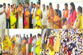 tdp office inaugration at mangalgiri by chandrababu naidu