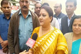 Mamta Bhupesh on hyderabad rape case, हैदराबाद रेपकांड पर ममता भूपेश
