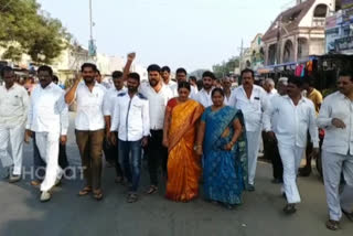 Jayaho Telangana Police' rally in Encore
