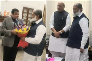 anil vij meets nitin gadkari and rajnath singh