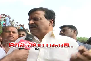 ponguleti sudhakar reddy spoke on disha murder accused  encounter