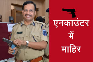 cyberabad police commissioner sajjanar