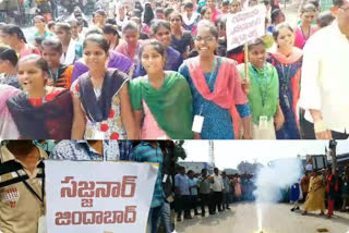 kadapa students happy on disha murder Accused persons encounter