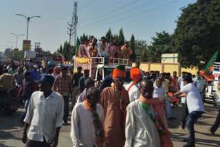 BJP candidates held nomination rally together in Raipur