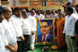 ambedkar