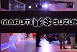 Maruti Suzuki