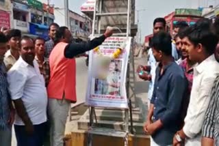 Hyderabad Rapist encounter Celebration in yadgir