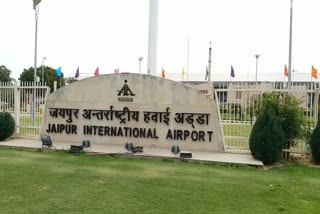 jaipur news, jaipur airport, जेट एयरवेज, जयपुर एयरपोर्ट