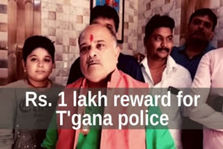 T'gana encounter: Guj businessman to donate Rs. 1 lakh to Hyd Police