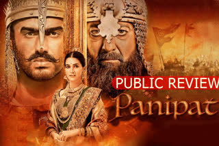 Public Review: Climax saving grace for Arjun Kapoor's Panipat