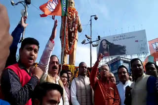 भोपाल न्यूज, डॉ. अम्बेडकर की पुण्यतिथि, भारतीय संविधान के निर्माता, अंबेडकर चौराहे, बीजेपी विधायक विश्वास सारंग, कैलाश मिश्रा, Bhopal News, death anniversary of Dr. Ambedkar, creator of Indian Constitution, Ambedkar crossroads, BJP MLA Vishwas Sarang, Kailash Mishra