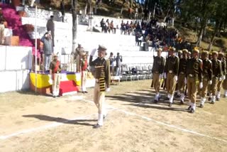 foundation day of home guard department