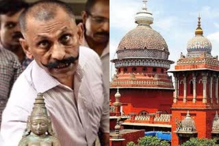 chennai HC orderd to pon manickavel to hand over the idol abduction document to Tamilnadu Government