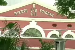 Doranda rape case hearing in Jharkhand High Court