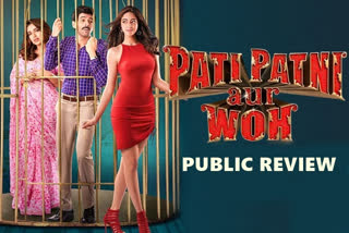 Public Review: Pati Patni Aur Woh works well as a one-time watch