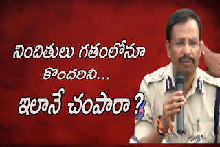 "దాడికి దిగారు... తప్పని పరిస్థితుల్లో కాల్చి చంపారు"