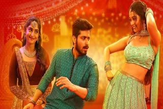 dhanusu rasi neyarkale movie public review