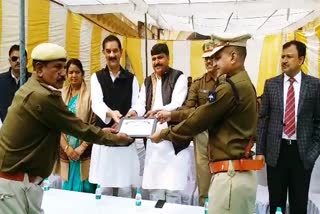 होमगार्ड स्थापना दिवस , Home Guard Foundation Day