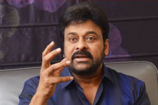 Mega star Chiranjeevi