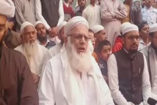 Ludhiana Jama Masjid Shahi Imam opposed CAB