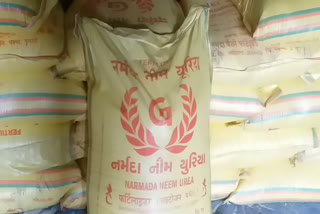 urea-fertilizer-storage-in-sufficient-quantity