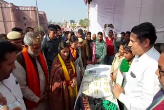 kaithal geeta mahotsav inaugrated by minister kamlesh dhanda