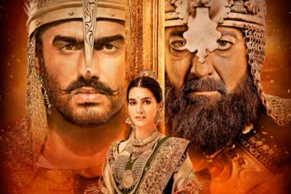 Public review of movie Panipat
