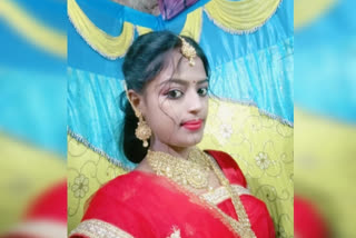 allegation of murder of a lady in demand of dowry