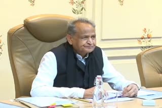 सीएम गहलोत की वीडियो कॉन्फ्रेंसिंग, Ashok Gehlot News