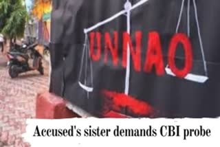 unnao case accused Sister seeks CBI probe