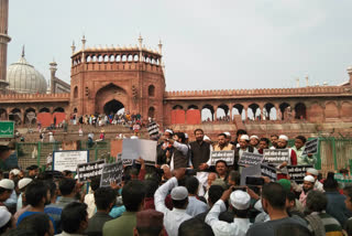 Protests at Jama Masjid on Babri Masjid demolition day