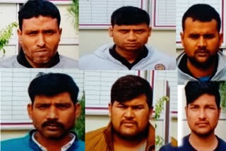 Seven people arrested for stealing at New Delhi railway station from Bihar