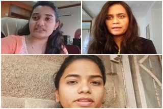 kolhapur girls on hyderabad encounter