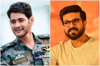 sarileru neekevvaru pre release event chief guest ramcharan tej?