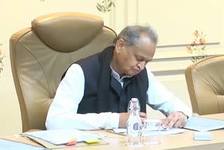 सीएम ने प्रधानमंत्री को लिखा पत्र , CM wrote a letter to the Prime Minister