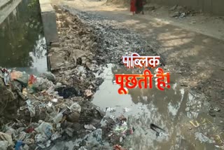 People forced to live hellish life on Kamal Vihar Pump House Road