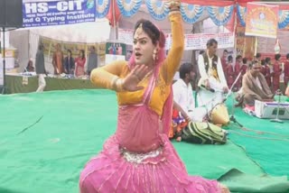Dance on Slut Songs in Geeta Jayanti jind