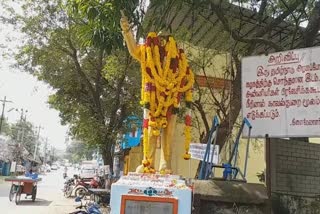 Ambedkar Memorial Political party honors