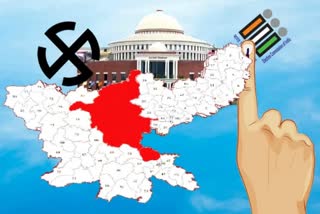 jharkhand elections