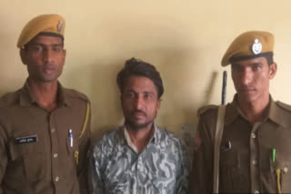 Murder accused arrested, जयपुर हत्या न्यूज