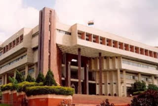 Kavayitri Bahinabai Chaudhari North Maharashtra University apologies