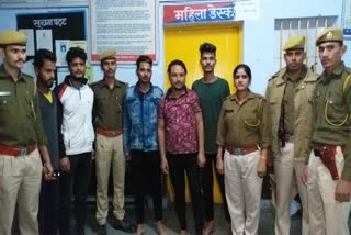 कोटा न्यूज, kota latest news, 5 miscreants arrested,  5 बदमाश गिरफ्तार, planning robbery in Kota, कोटा में लूट की योजना, मिर्ची पाउडर, mirchi powder,