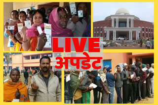 jharkhand polls etv bharat