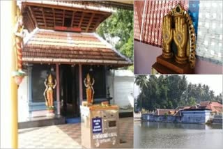 kallekulangara temple  palm shrine  Congress election symbol  palakkad kallekulangara temple  കോൺഗ്രസിന്‍റെ കൈപ്പത്തി  ഏമൂർ ഹേമാംബിക ഭഗവതി ക്ഷേത്രം  പാലക്കാട് അകത്തേത്തറ  കൈപ്പത്തി പ്രതിഷ്‌ഠ