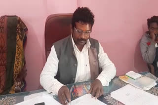 Chairman of Janpad Panchayat of Shahpura accused officials for corruption