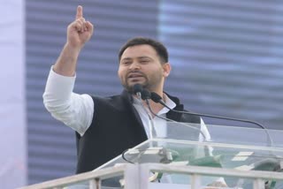 Tejashwi Yadav