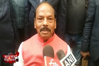 cm raghubar das