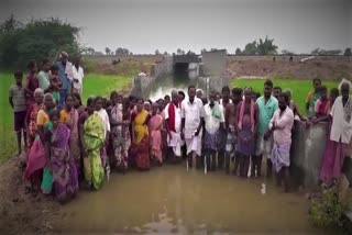 People protest for Discard rain water