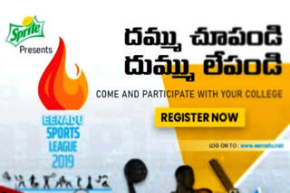 eenadu-sports-league-2019