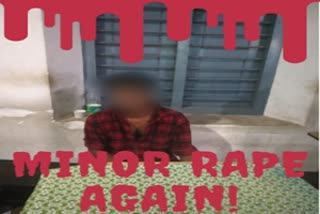 Accused in minor girl rape in Kerala held